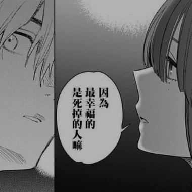 走向頂樓