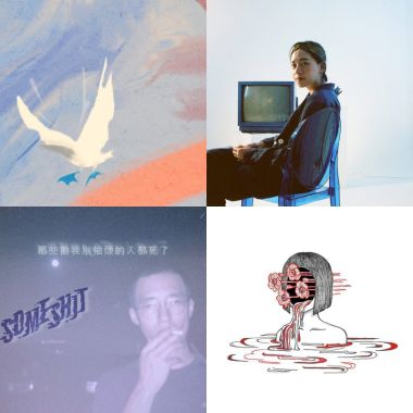 阿靜