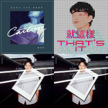 可可小烏龜