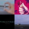 好好聽哦OMG?