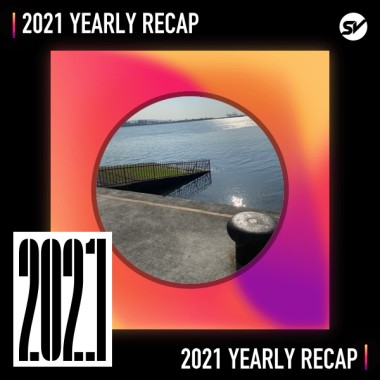 2021 個人年度精選之最