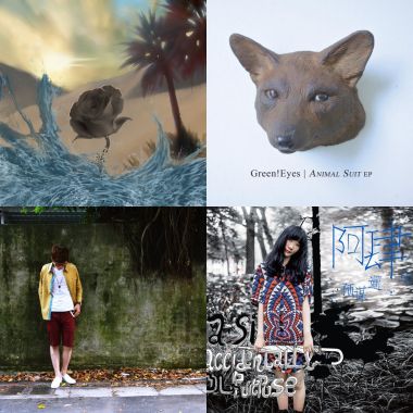 2014 StreetVoice Top50