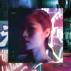 粤听越high