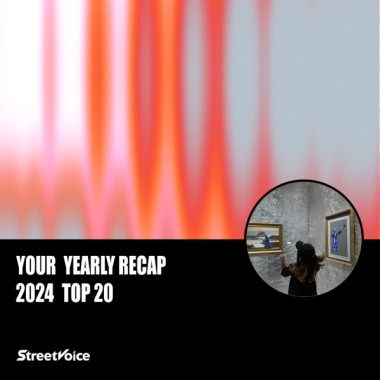 2024 個人年度精選
