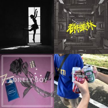 Rap