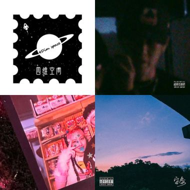 Songs