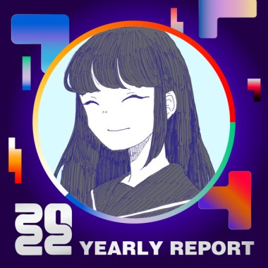 2022 個人年度精選