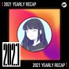 2021 個人年度精選之最