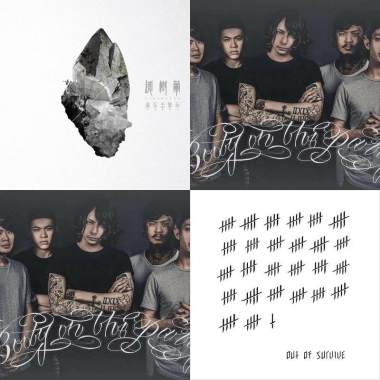 Metal