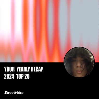 2024 個人年度精選