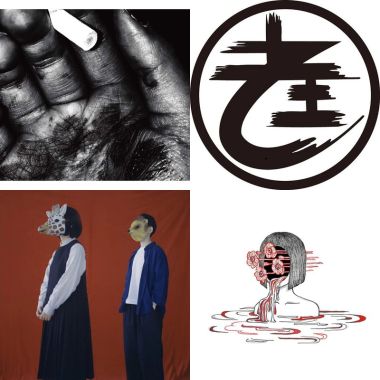 街声top100
