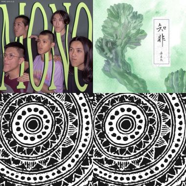 生活需要有点甜