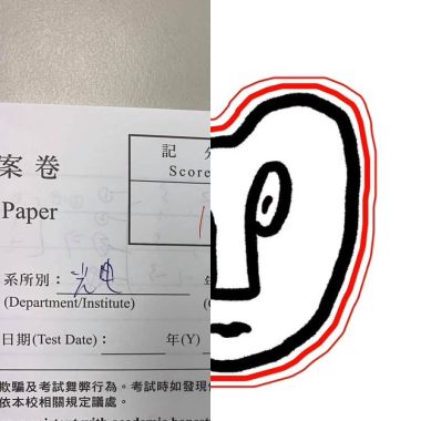 (⁎⁍̴̛ᴗ⁍̴̛⁎)
