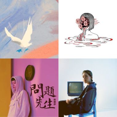 Taiwan hip-hop kids