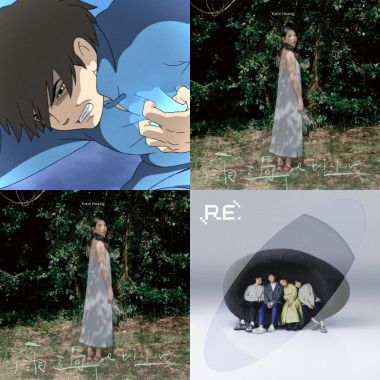 循環