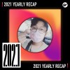 2021 個人年度精選之最