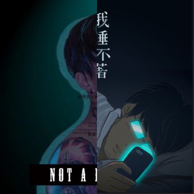 療癒