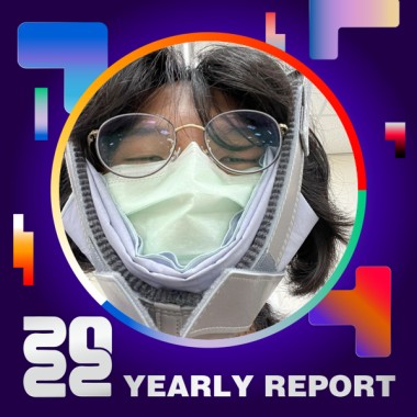 2022 個人年度精選
