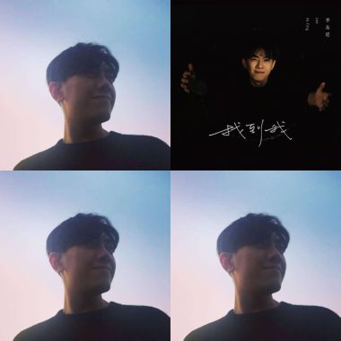 李友廷