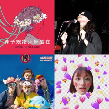 Playlist 01