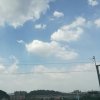 road
