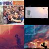 没有想好的名字
