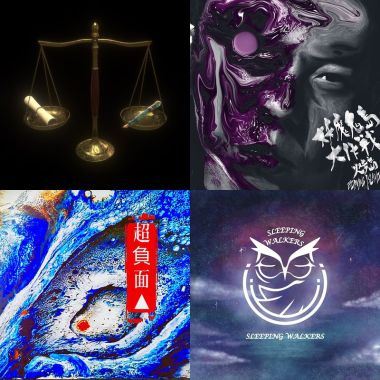 嘎ㄍㄧ來
