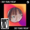 2021 個人年度精選之最