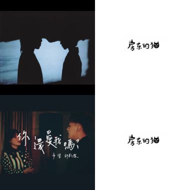 風