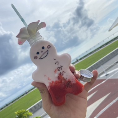 看書時間