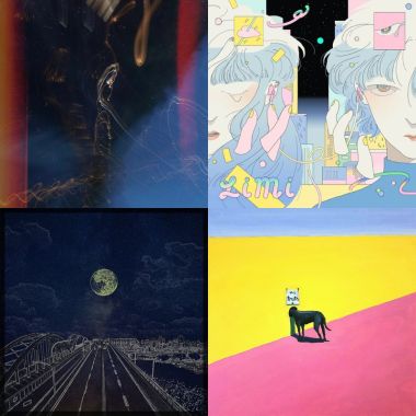 夜