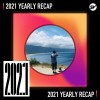 2021 個人年度精選之最