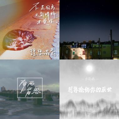 吉他