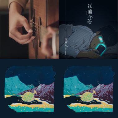 (˶‾᷄ ⁻̫ ‾᷅˵)