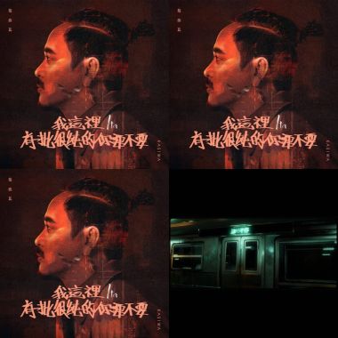 葛西瓦