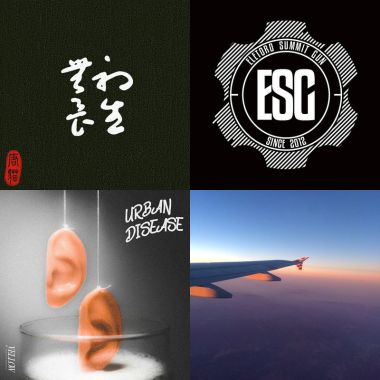 我R