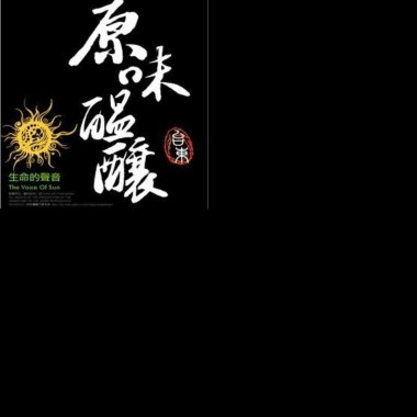 古典/演奏/New Age