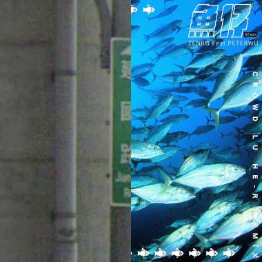 失戀悲歌