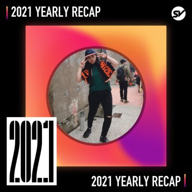 2021 個人年度精選之最