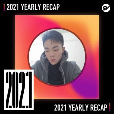 2021 個人年度精選之最