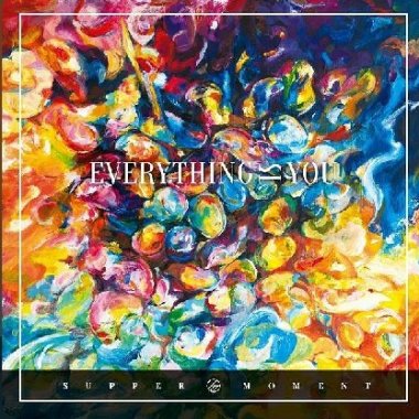 Every Thing Is You