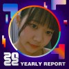 2022 個人年度精選