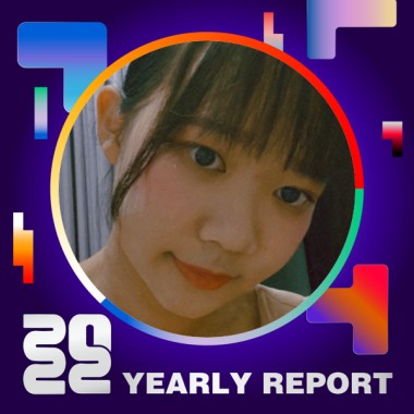 2022 個人年度精選