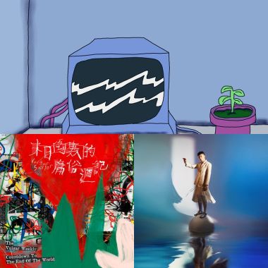 歌單2