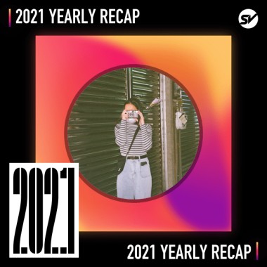 2021 個人年度精選之最
