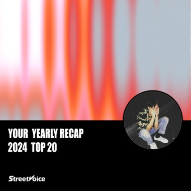 2024 個人年度精選
