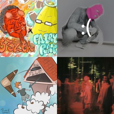 Rap
