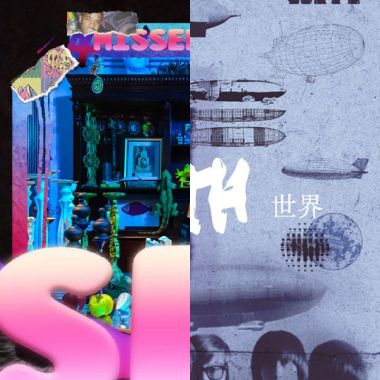 我的歌單