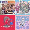 hiphop