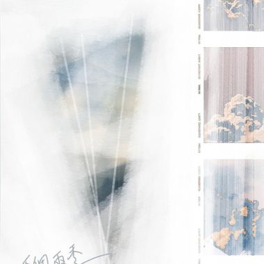 我的